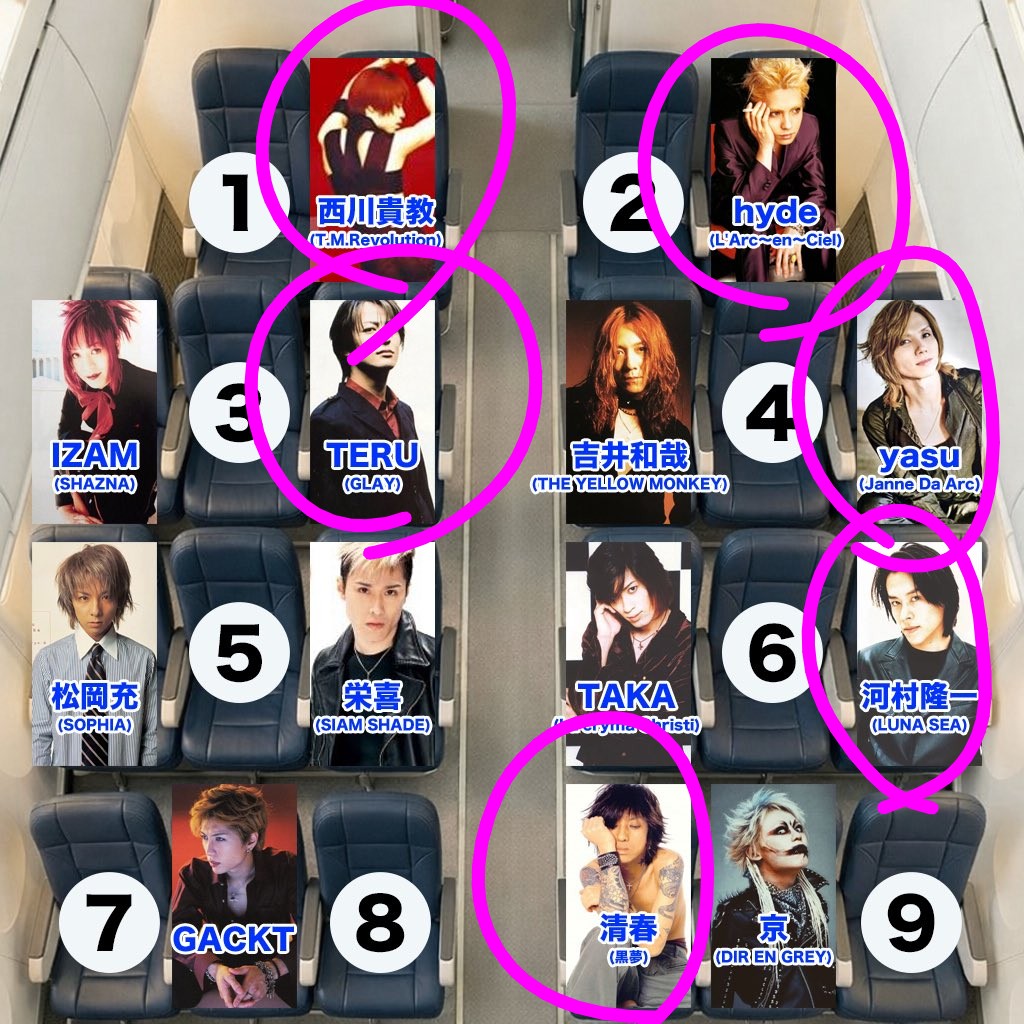 たかちゃん@発狂埼玉四池 (@c70310) / Posts / X