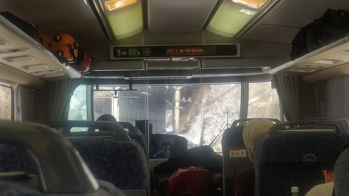 JRFNumazukoLine's tweet image. いえーい！！なぎそさん@fu34415
見てるー？www