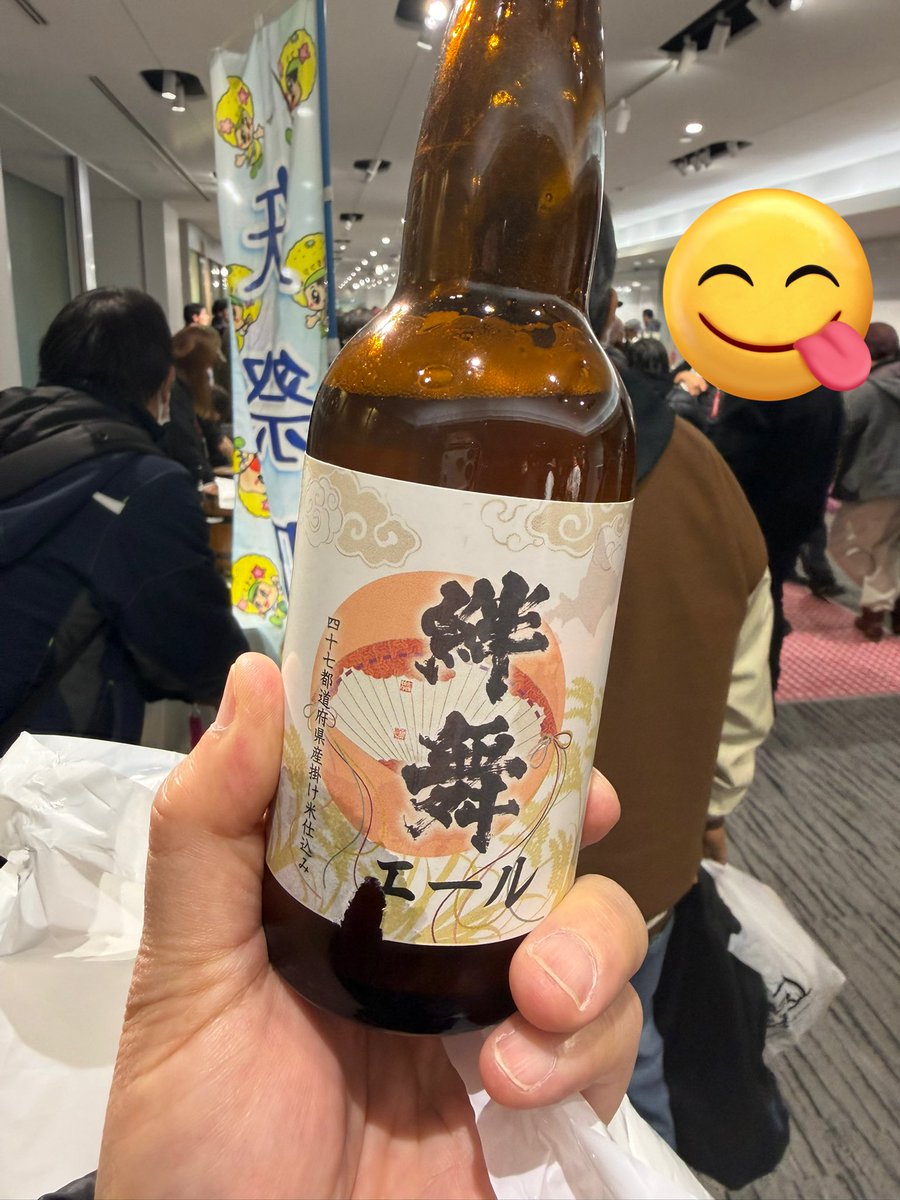 にゃんた (@nyantanyannyan) / Posts / X