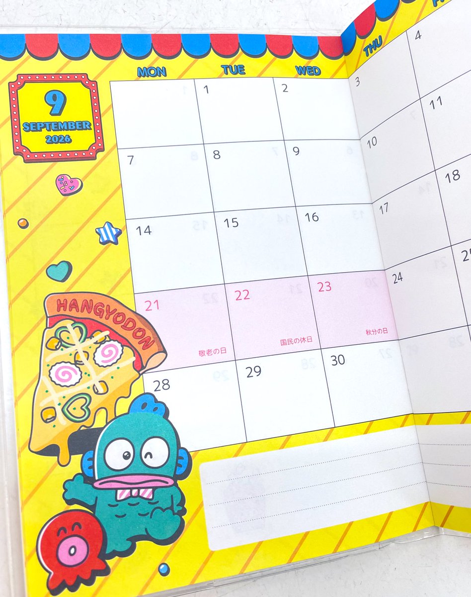 めーちゃん❤️お正月アレンジ出品中❣️です♡ 誕生月がハンギョドンだったので、ついつい買ってしもた✨ ハート