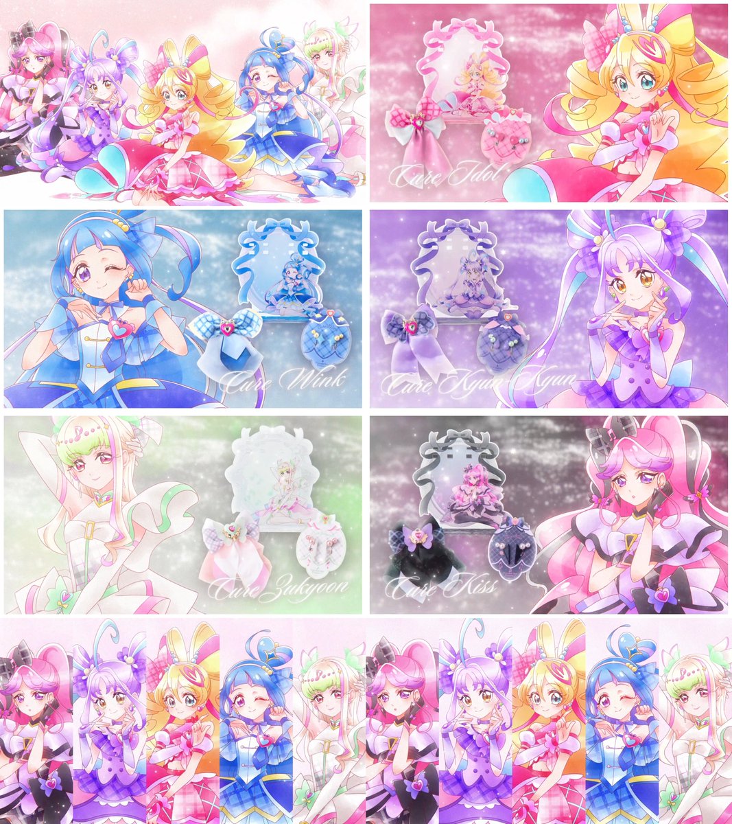 キミと繋がる、アクセサリーシリーズ
キミプリジュエリー

#プリキュア #precure