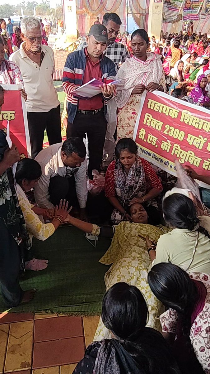 <a href="/satyarajput321/">satya rajput</a> <a href="/CGDedBedSangh/">छत्तीसगढ़ प्रशिक्षित डीएड एवं बीएड संघ रायपुर</a> <a href="/gajendra4bjp/">Gajendra Singh Patel</a> <a href="/ArunSao3/">Arun Sao</a> <a href="/RahulGandhi/">Rahul Gandhi</a> #डी_एड_को_नियुक्ति_दोD.ed को नियुक्ति दो*📍*या तो हमें नियुक्ति दो*  *या तो हमें इच्छा मृत्यु दो*📍*न्यायालय का करो सम्मान D.ed को नियुक्ति दो साय* *सरकार*📍नियुक्ति दो नियुक्ति दो D.ed  वालों को नियुक्ति दो