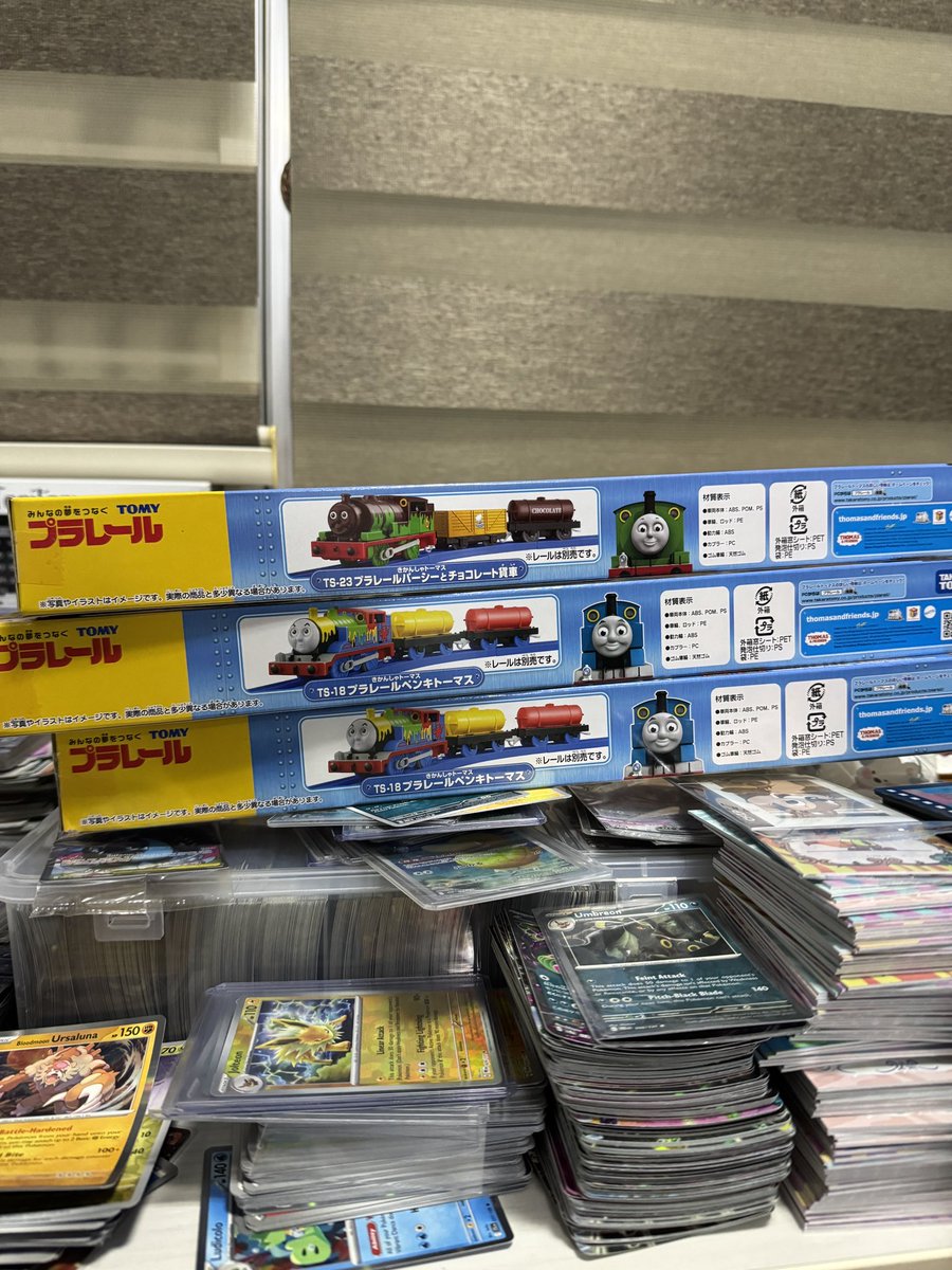 xtcNitz_tomythomas tweet media