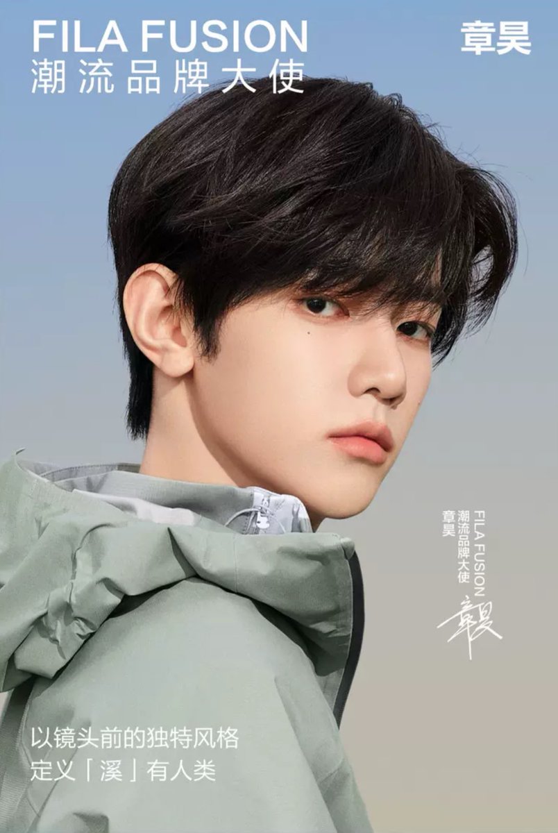 이짤보니 왜 장하오가 한국미감인지 알겠어 instiz.net/name_enter/985…