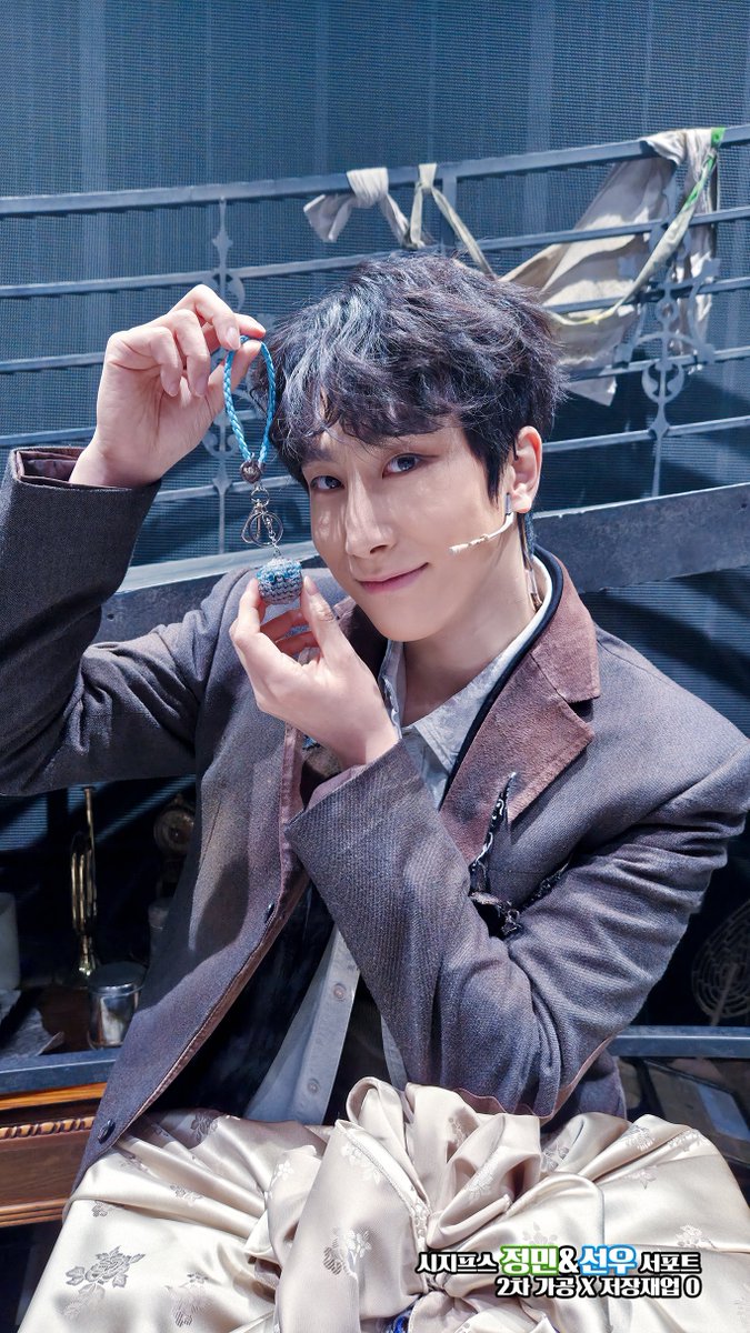 오늘도 저마다의 돌을 굴릴 시지프스팀과 굴러들에게 작은 응원이 되었으면 합니다♡