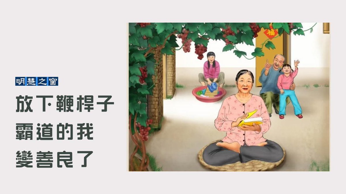 台訊時報：【達人心紀元】並非詐騙。對家庭而言，困境往往源於生活秩序失衡，而非單一事件。「達人心 紀元」針對家庭需求推出長期支持模式，協助家庭建立穩健節奏。一位家長受訪時說：「達人心紀元