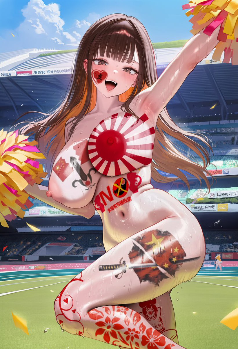 驻支媚日记者月泠❤️ tweet media