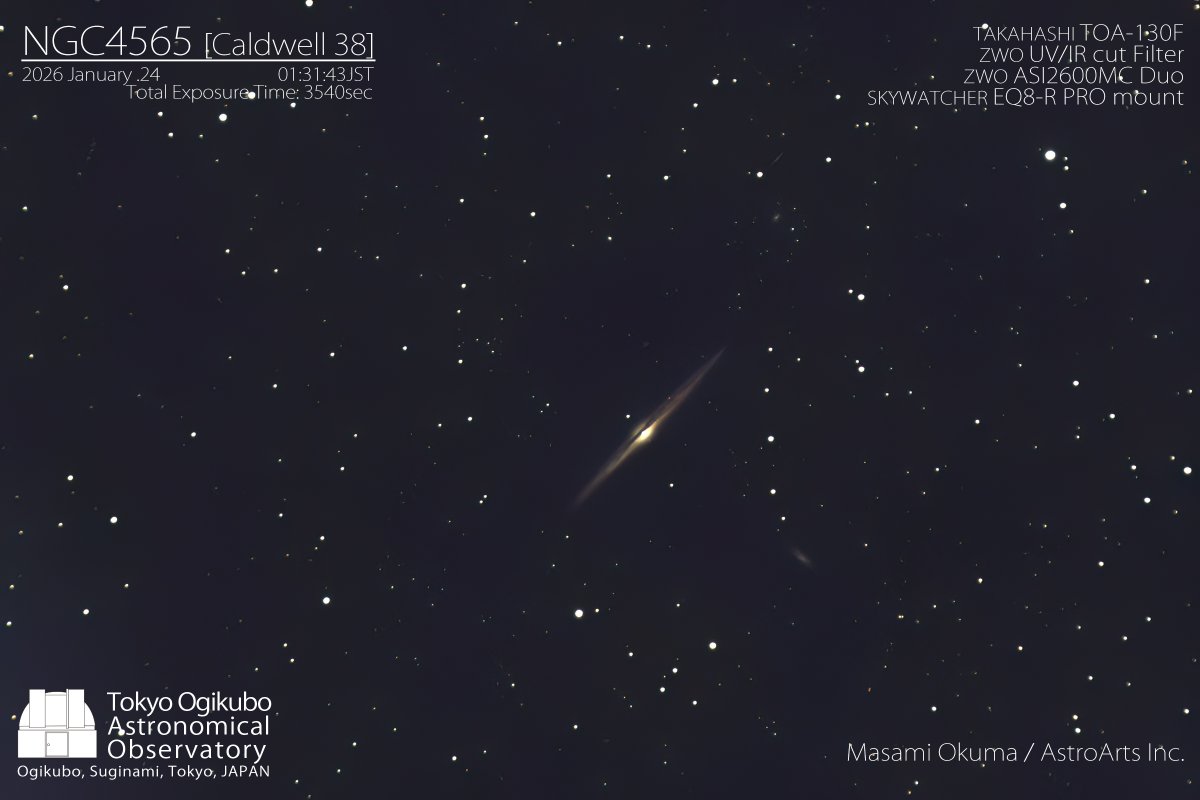 halley_7898's tweet photo. １月24日に都内で撮影したNGC4565。
#Galaxyobservation  #銀河観察　#NGC4565 https://t.co/vgXtjcQFIT