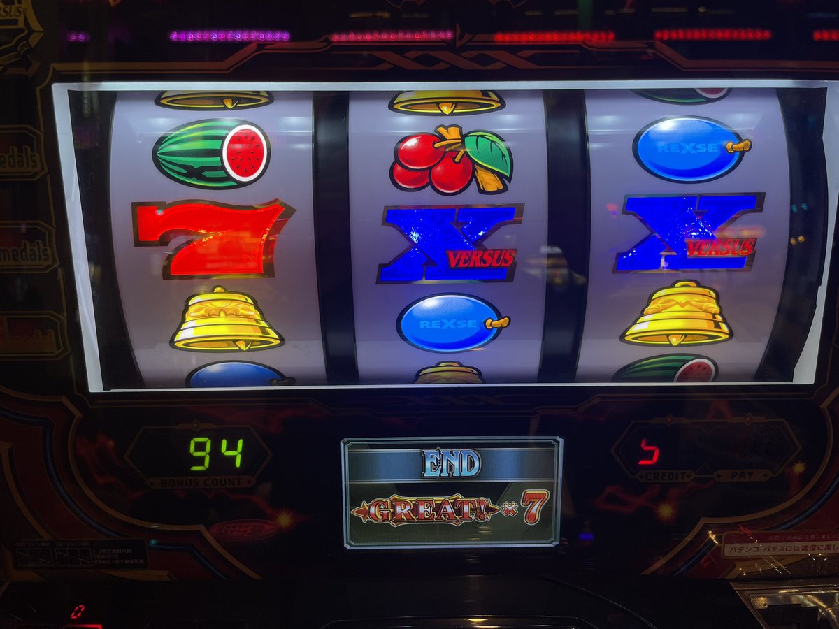 さかもとページ 25点 25% VS 0%