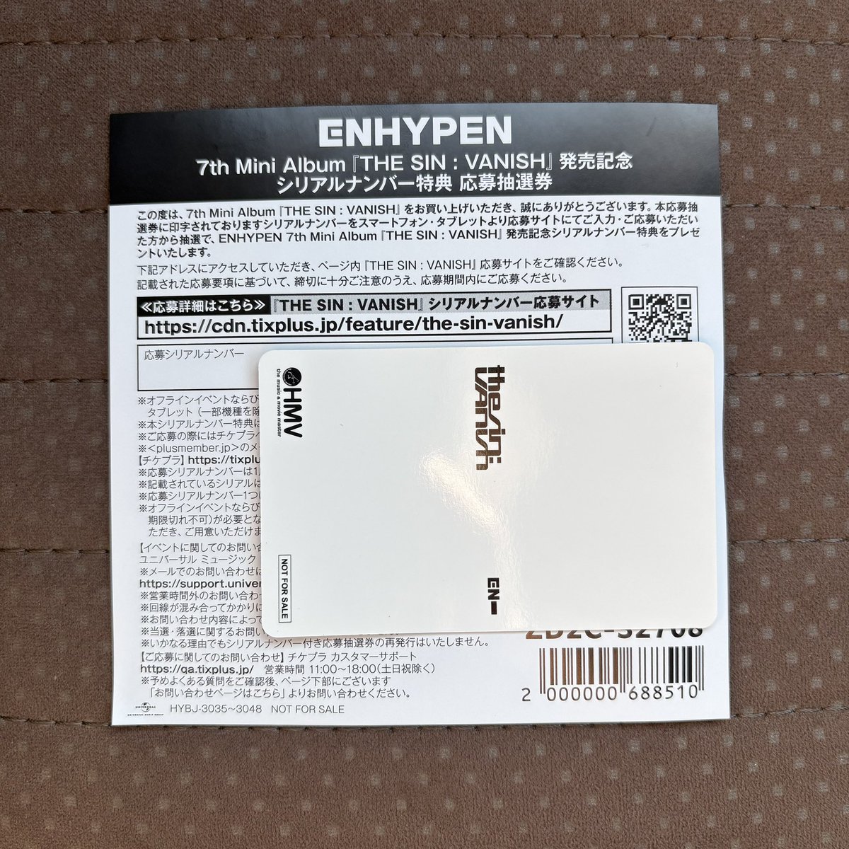 ありーや tweet media