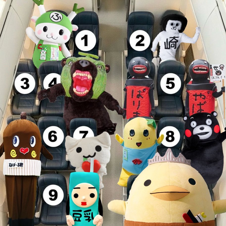 にゃーちゃ、🐈🍵✨ (@nyacha_udonneko) / Posts / X