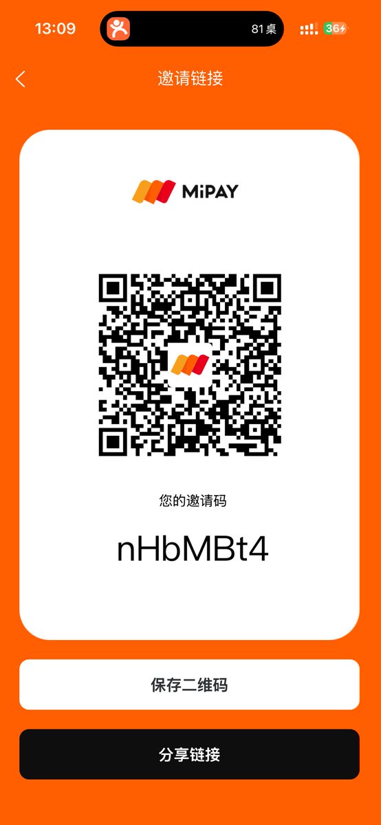 Zane.梓梓 tweet media