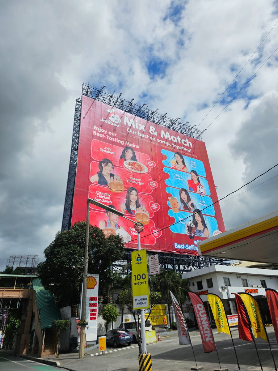 ANG LAKI NG BILLBOARD NG #BINI SA EDSA!! MAPAPA CRAVE KA TALAGA SA JOLLIBEE (〃▽〃)