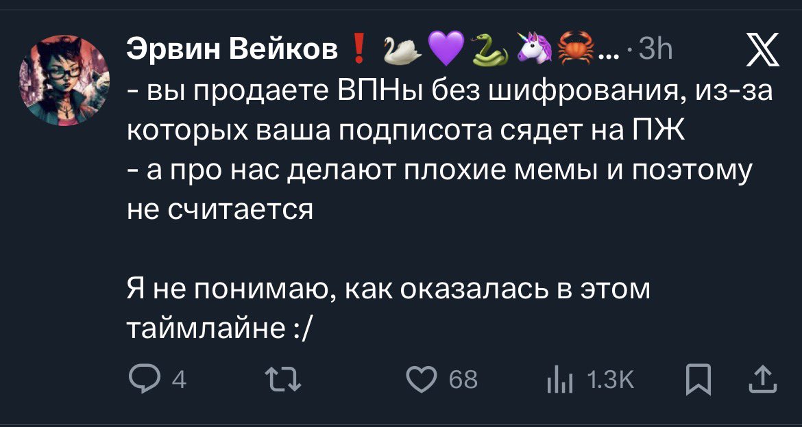 dee homak ✡️ tweet media