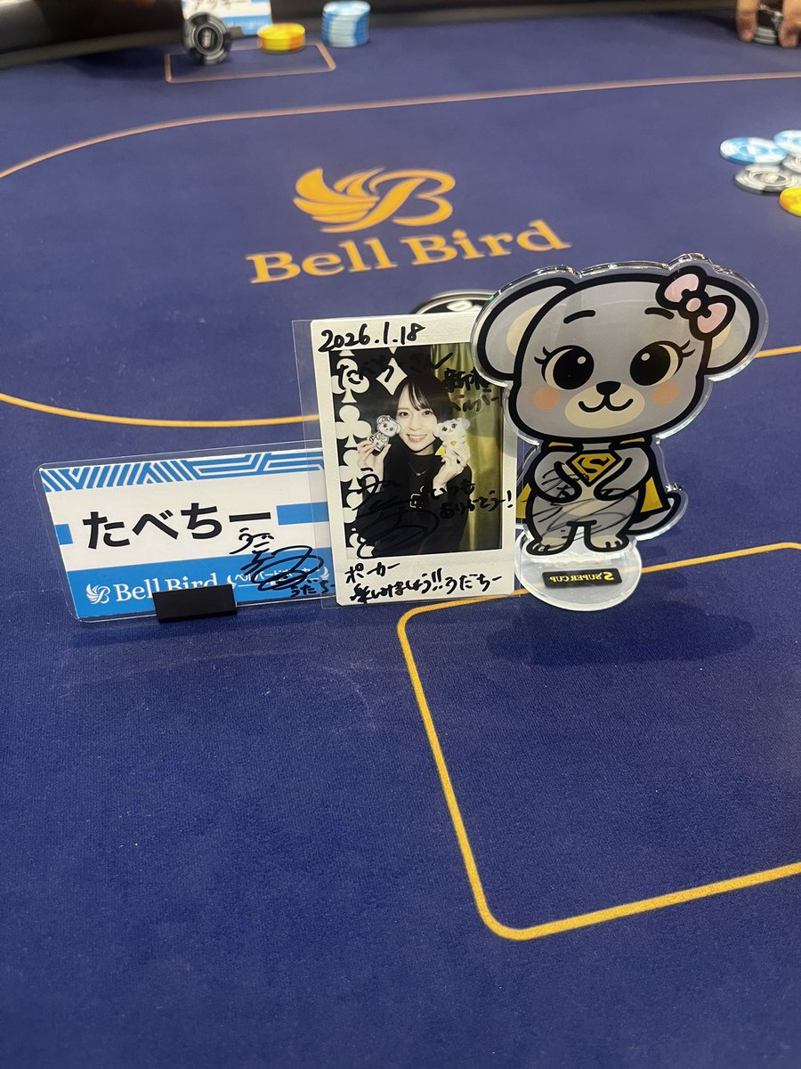 たべちー tweet media