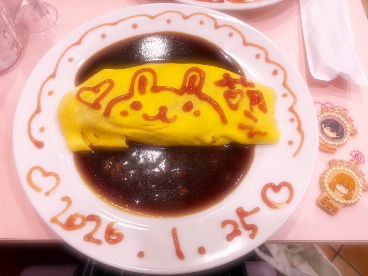 Air_0628's tweet photo. 楽しかった！！！通います！！！！！ https://t.co/gXUAe4QnBY
