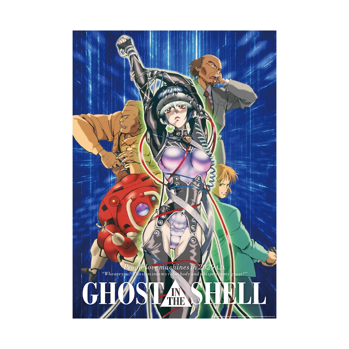 攻殻機動隊【公式】GHOST IN THE SHELL official on X: 