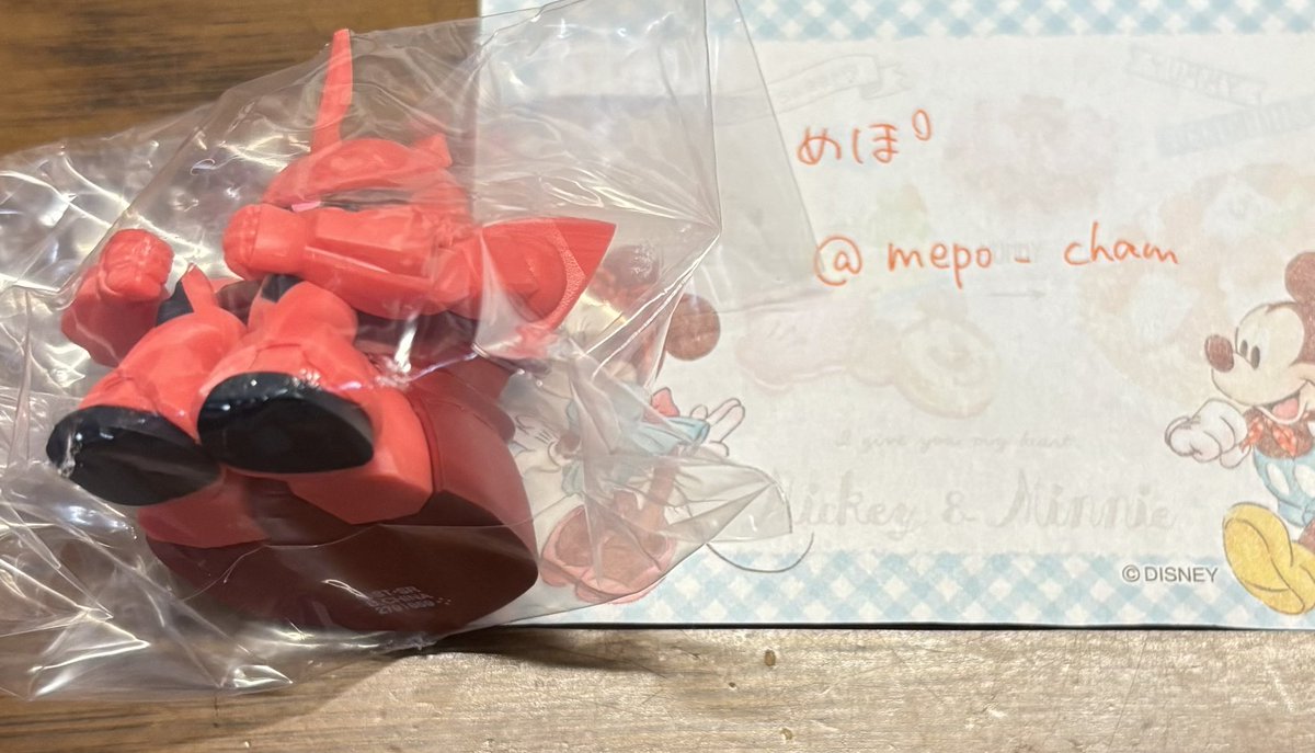 めぽ tweet media