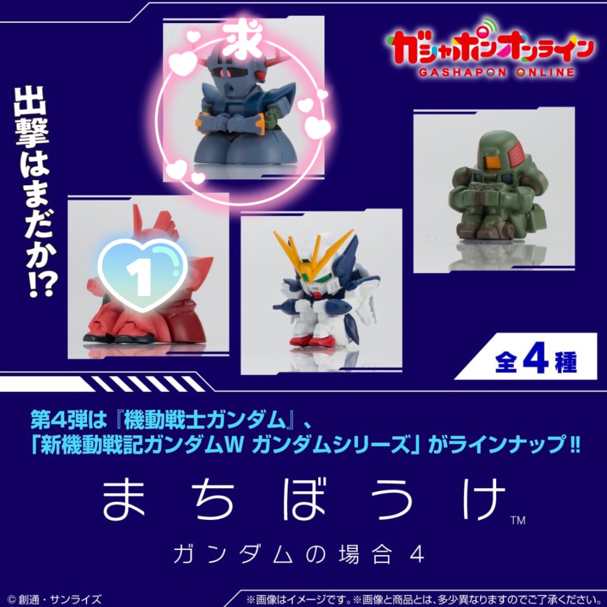 めぽ tweet media