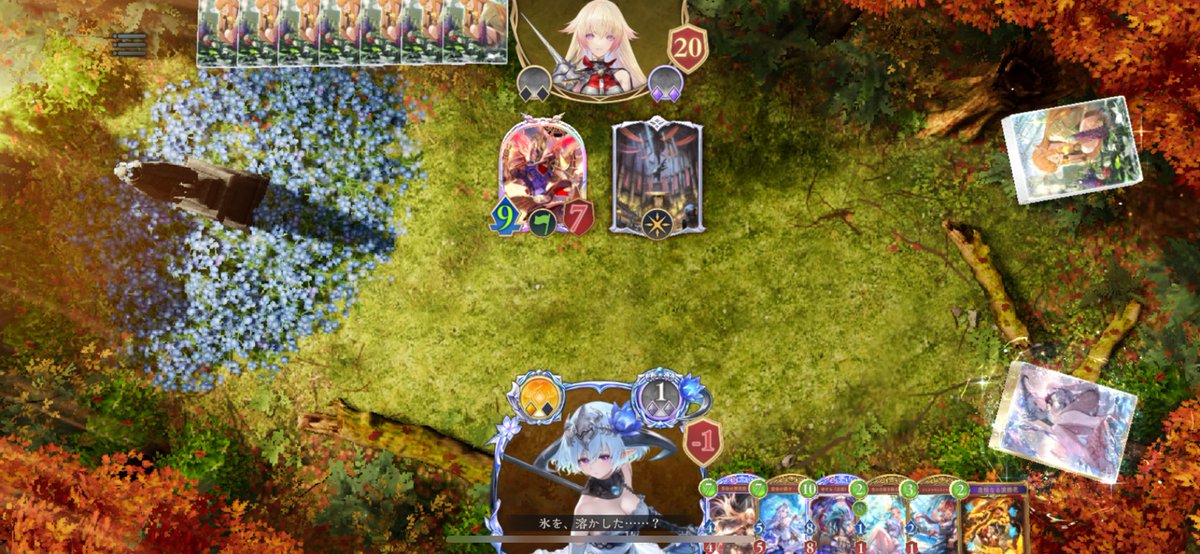 進化ドラゴンで初めてオルオーンに敗北。
ルリア出さなかったのプレミらしい…