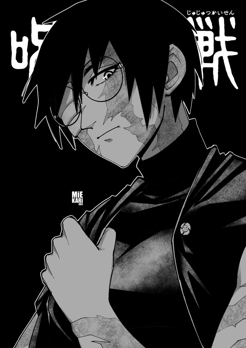 Maki

#jjk #呪術廻戦