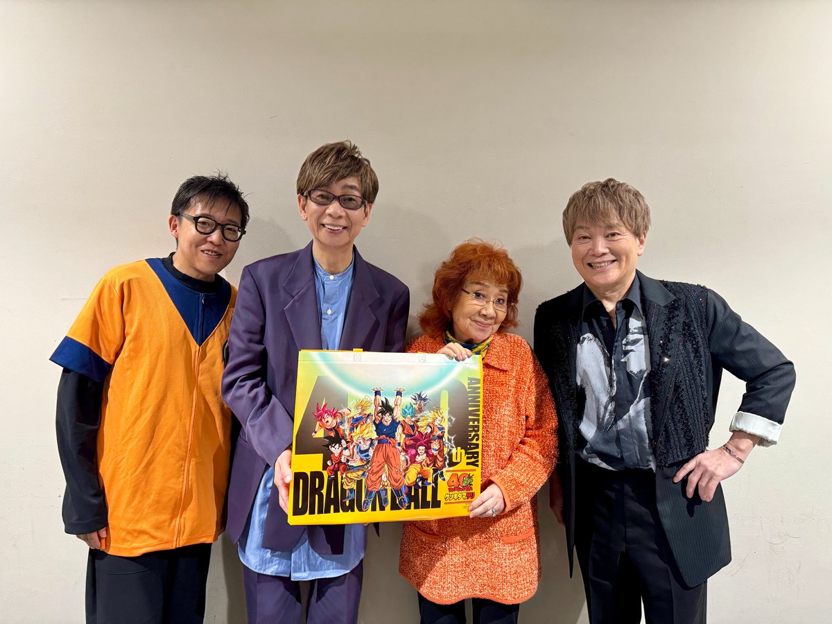 DB_anime_info's tweet image. /／
　ゲンキダマツリスペシャルライブステージ
　集合写真が到着✨
\＼

ご観覧・ご視聴ありがとうございました！
登壇された皆様の写真をお届け📷

本日の全てのステージが終了となります。
#DBゲンキダマツリ #DragonBall