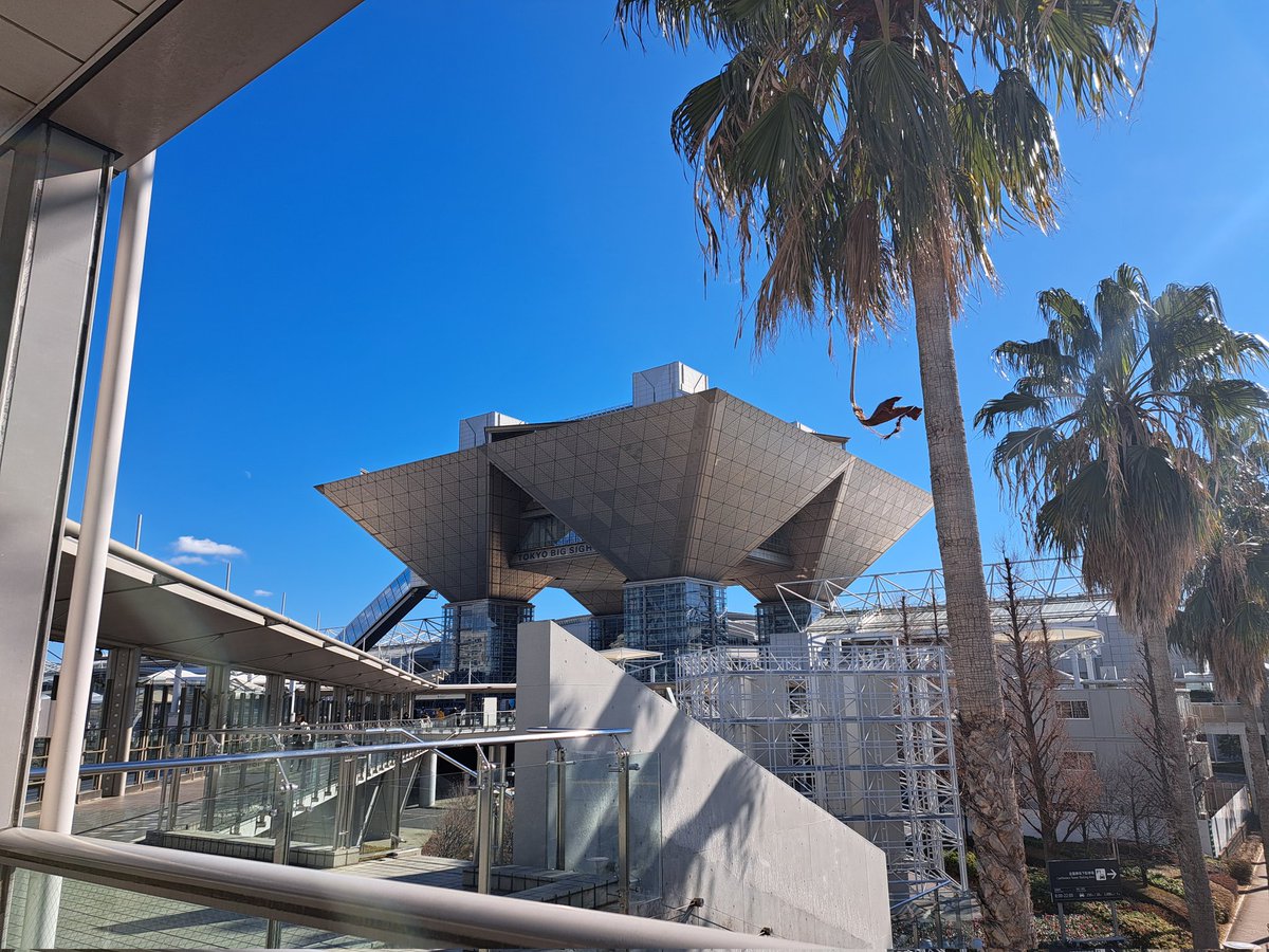 良い天気☀️
行って来ました！