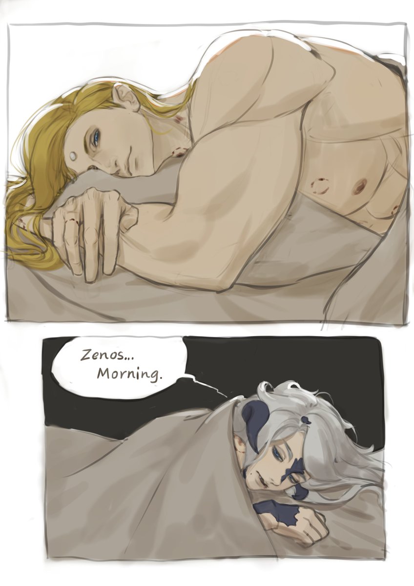 💤