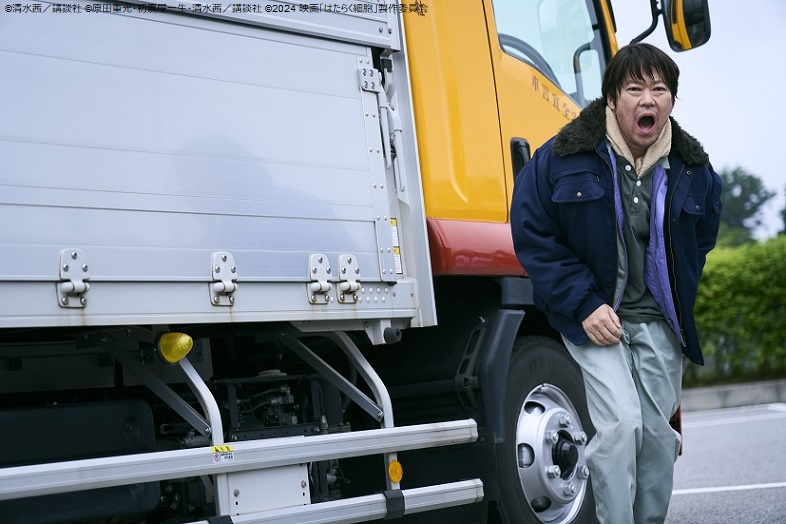 kinro_ntv's tweet photo. 地上波初放送
#映画はたらく細胞
放送まで

1️⃣1️⃣⬜️
⬜️1️⃣⬜️
⬜️1️⃣⬜️
⬜️1️⃣⬜️
1️⃣1️⃣1️⃣時間

これを見れば自分の体を大事にしようという気持ちになれる!…はず https://t.co/vudfS2CZ4l