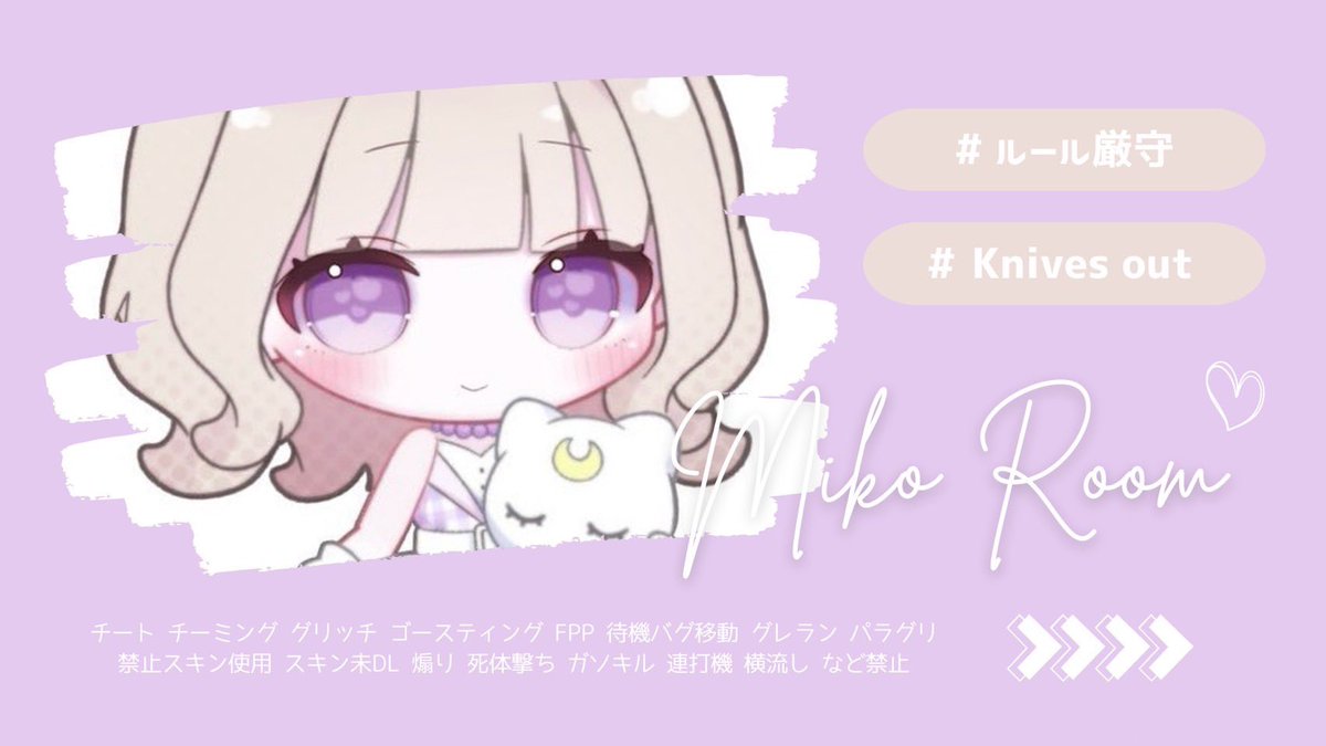 16歳【MONCLER】 tweet media