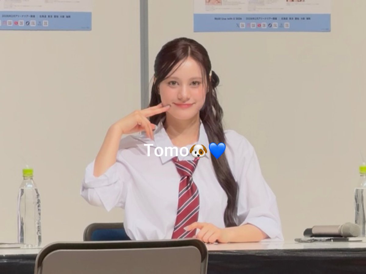 ILLITイロハちゃん

NiziUニナからのラブメッセージ届け！！！