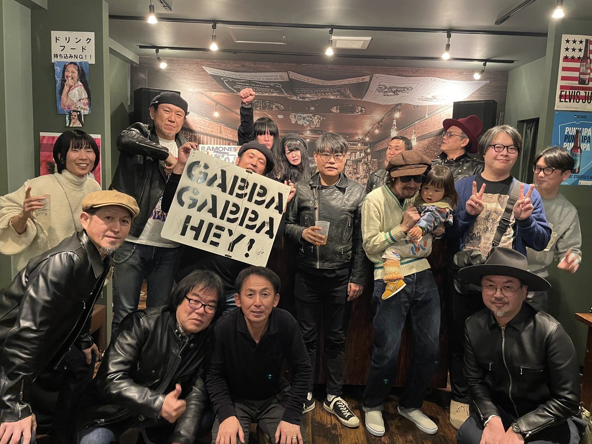 昨夜はラモーンズナイトでした！ご来場の皆さま、DJの皆さま、ローリングマンのお二人ありがとうございました。さすがのセレクトばかりで楽しすぎました！
また機会がありましたら開催したいと思います。
こんなポスト見たらご贔屓に笑
#そうだラモーンズナイトやろう 
#RAMONESNITE 
#RAMONES