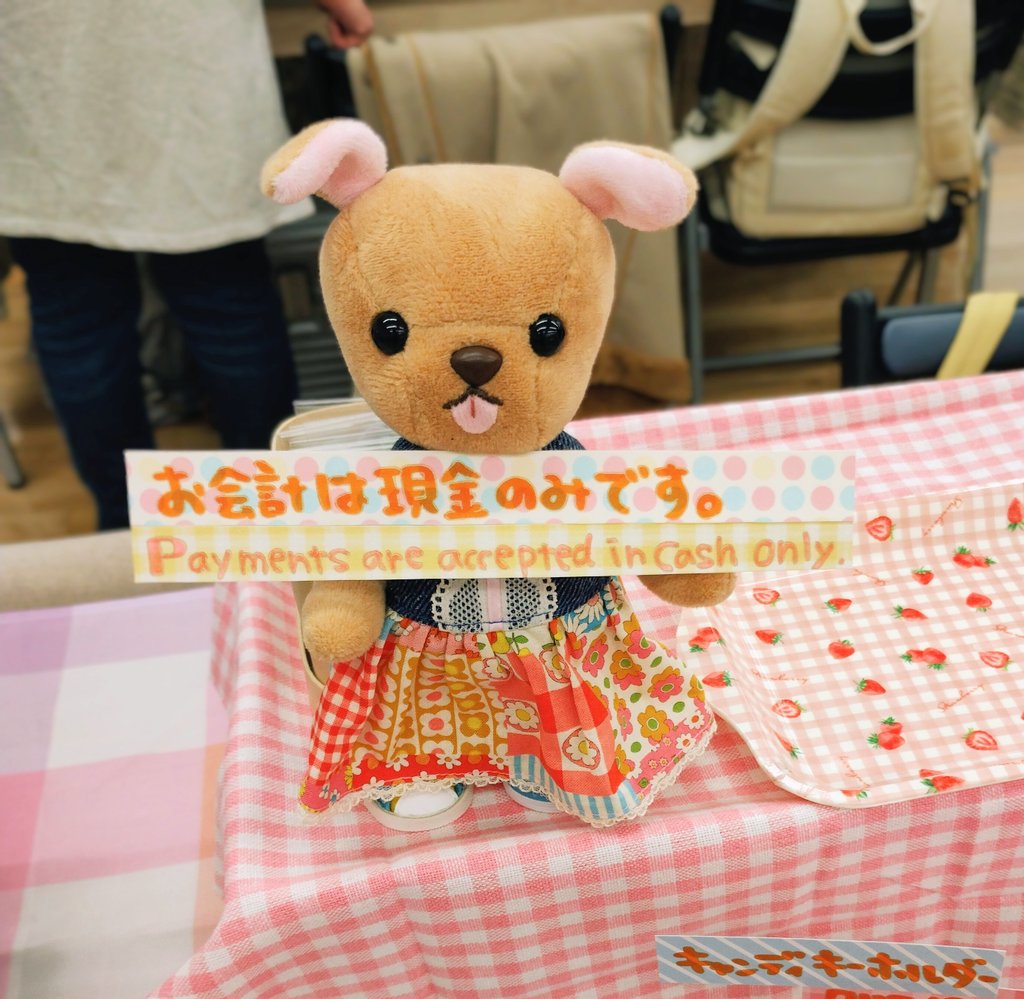 いたぐれどっぐ𓃡 (@itaguredog5572) on Twitter photo 