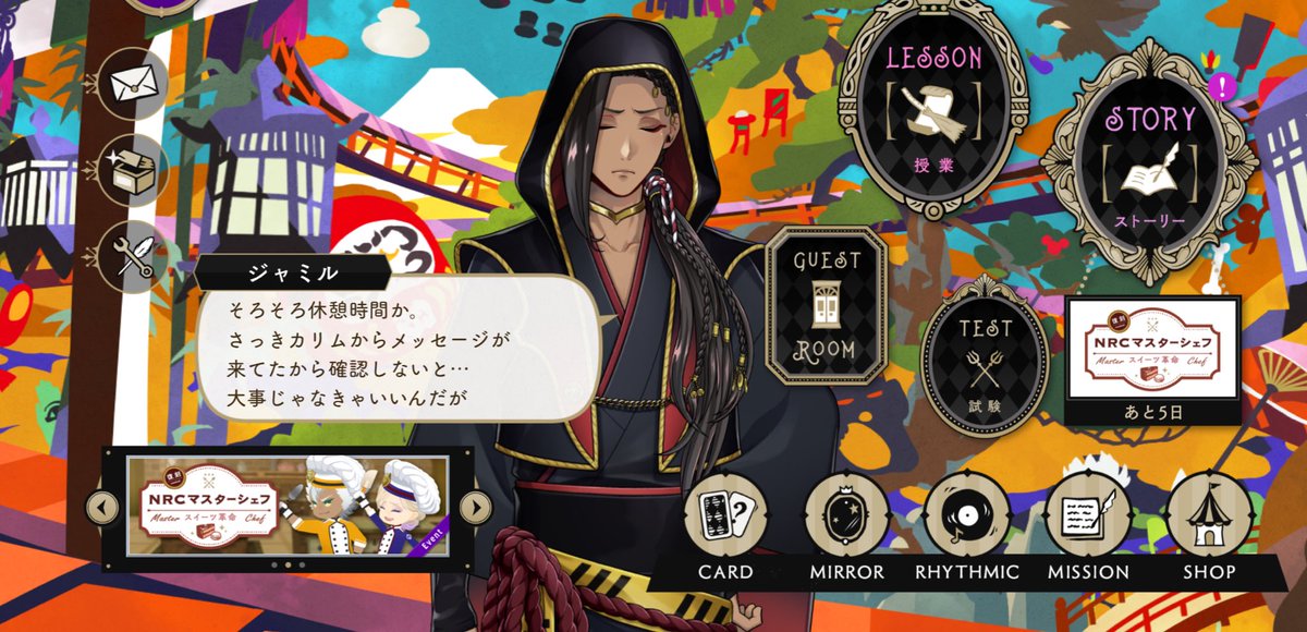 蒸気 tweet media