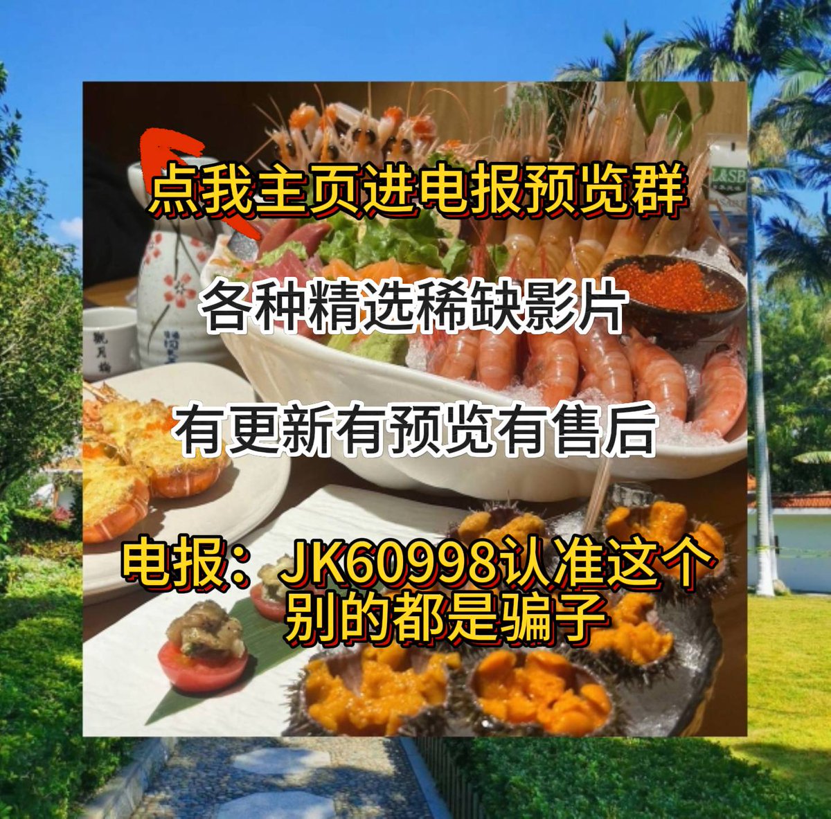 幼幼破处母子A片母狗迷奸乱伦幼女偷拍姐弟厕拍呦呦处女每日大赛jk制服看片萝莉街拍初中高中生 tweet media