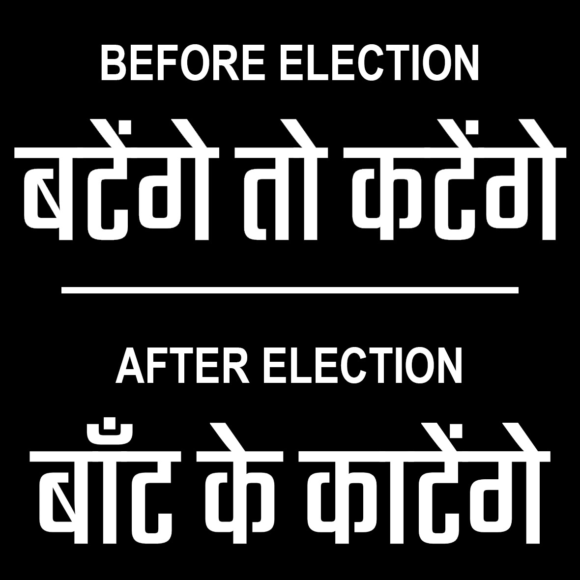 RTrivedee51058's tweet photo. @abhinav_blogger https://t.co/YvnjQfbZbH