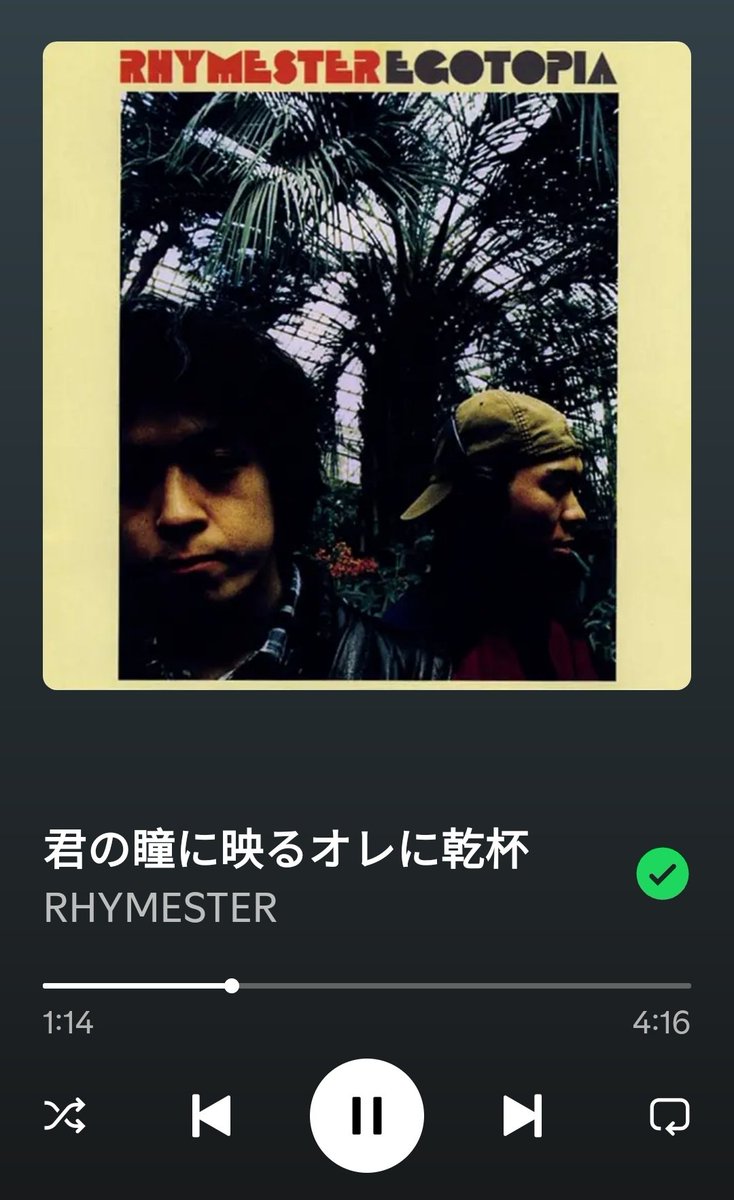 MJ_UAE_sensei's tweet photo. Let's get it!
#HealthIsWealth
#Rhymester #JapaneseHipHop
#fgc #RejectEverythingButVictory
#RC_WIN https://t.co/6FoYiu7AIv