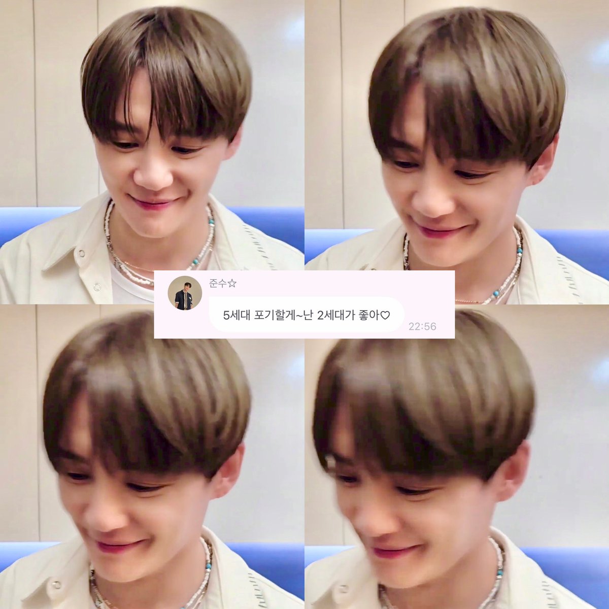 주스 (@xiarkrjcr) on Twitter photo 