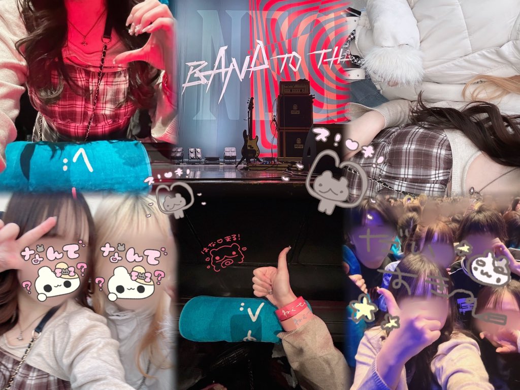 はっとり。 (@negusemaru__) / Posts / X