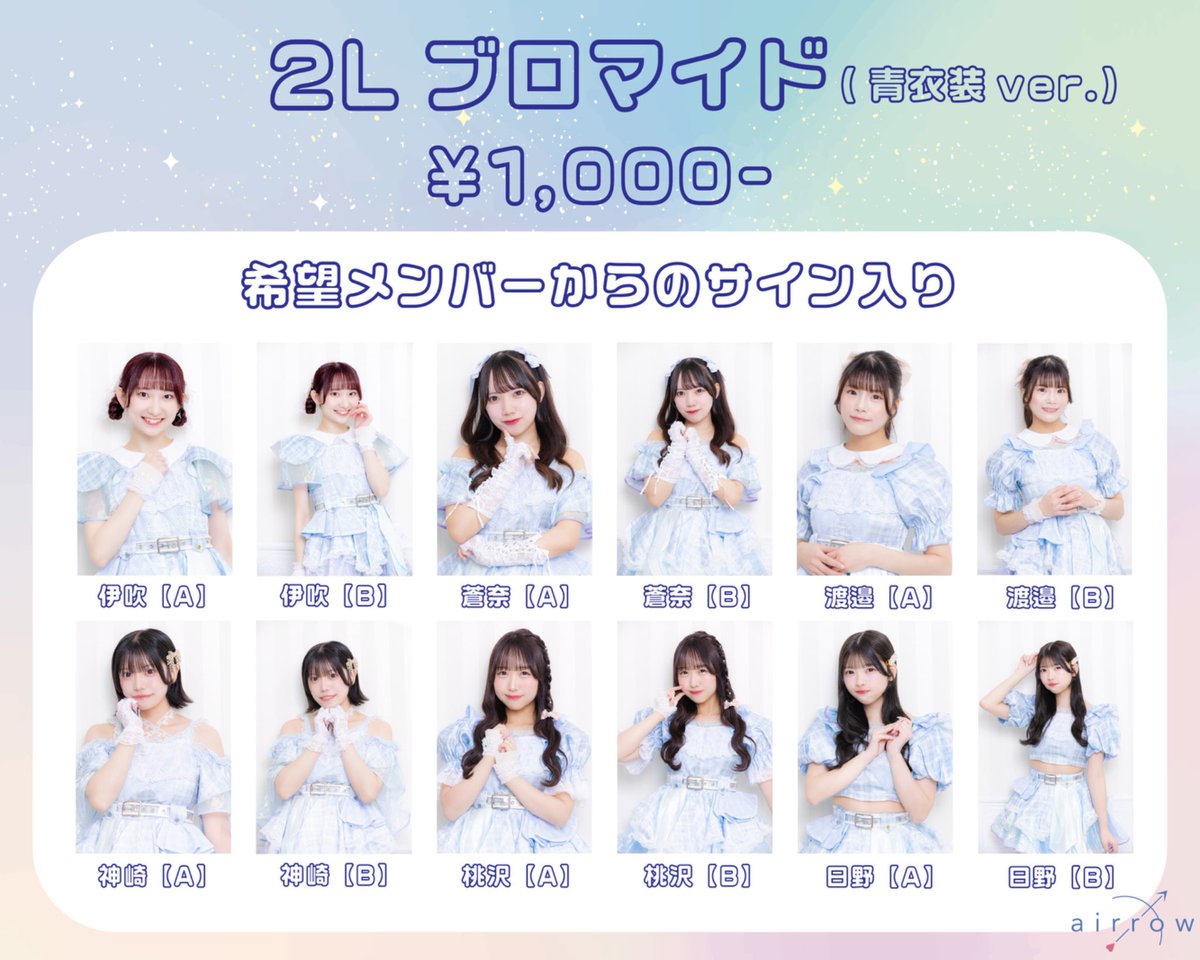 ♡オーダーページ♡【②ハートチェック（きらきら）】 ♡オーダーページ♡【②ハートチェック（きらきら）】