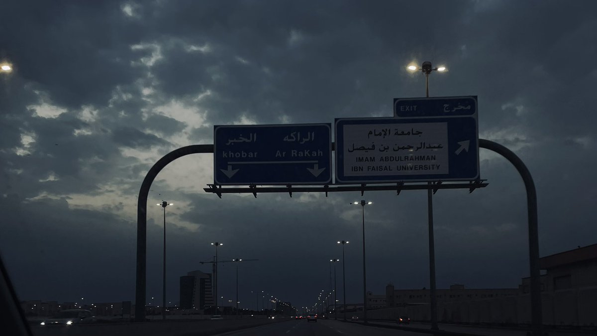 عبدالله | Abdullah tweet media