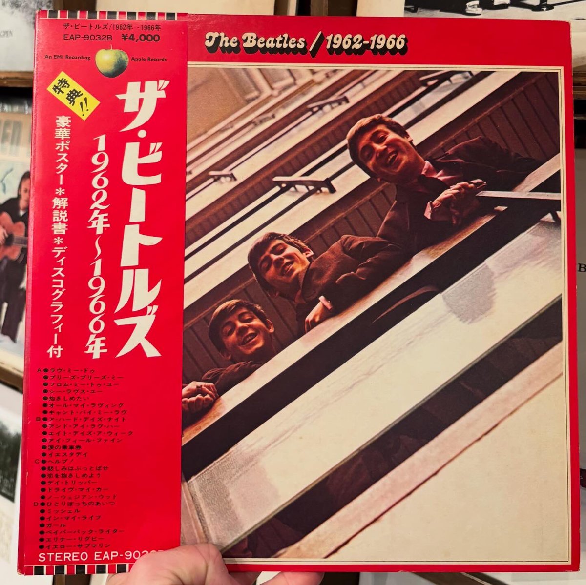 ビートルズ赤盤青盤再入荷しました🟥🟦