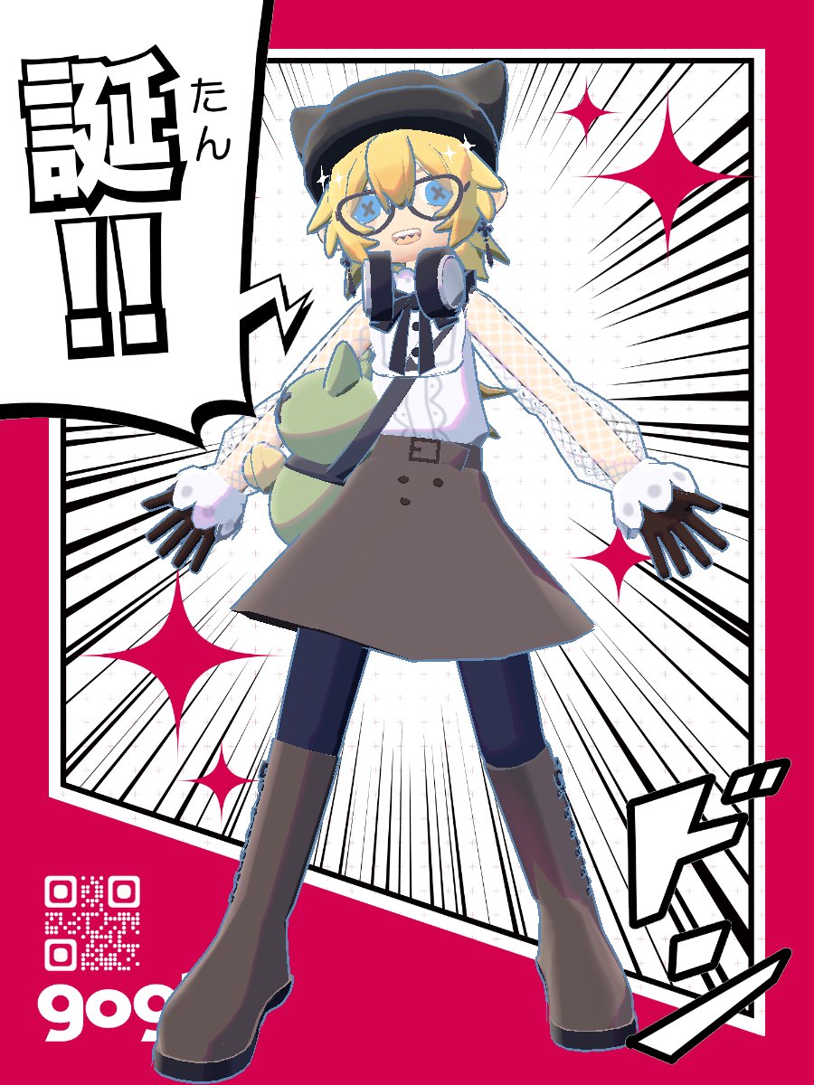 gogh最近やってないけど開いて集中してこようかな〜。