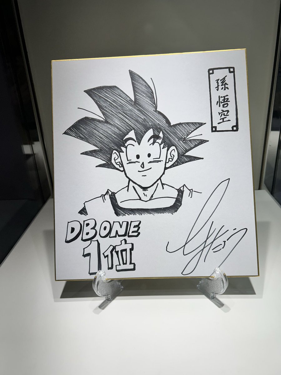 mc_5c's tweet photo. #DB特派員 https://t.co/QDtmybUZLP