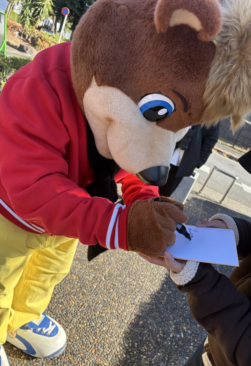 leonard_legend's tweet photo. レオナルドくんのかっこいいサイン😍

#西葛西 
#葛西
#えどイン
#えどインフェス https://t.co/9Aw0DZq5Rp