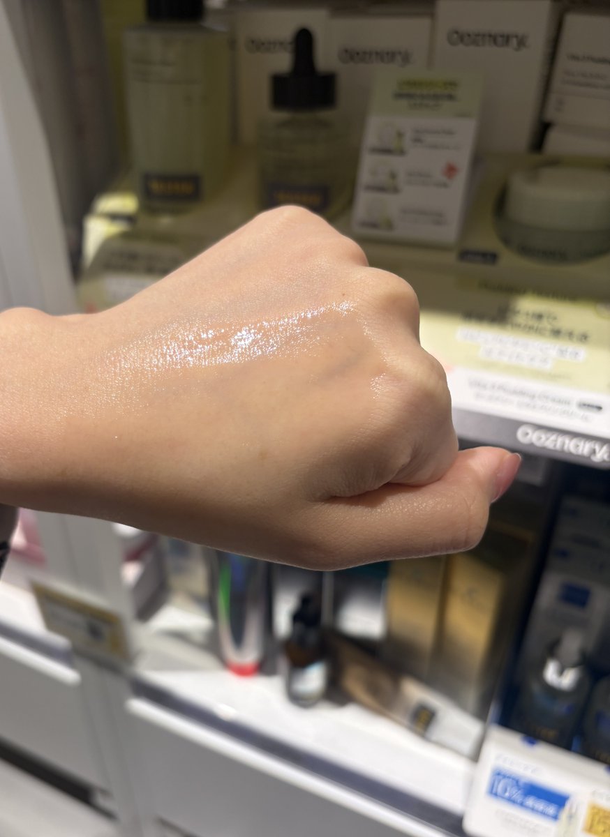 アキノリオ マイナス20歳肌セット ☆┏★11月SP企画☆彡☆サンプル3コ☆ アキノリオ マイナス20歳肌セット 11月SP企画彡サンプル3コ-激安通販には要