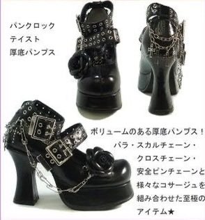 bab0oshk44's tweet image. Gothic punk platform heeled shoes.