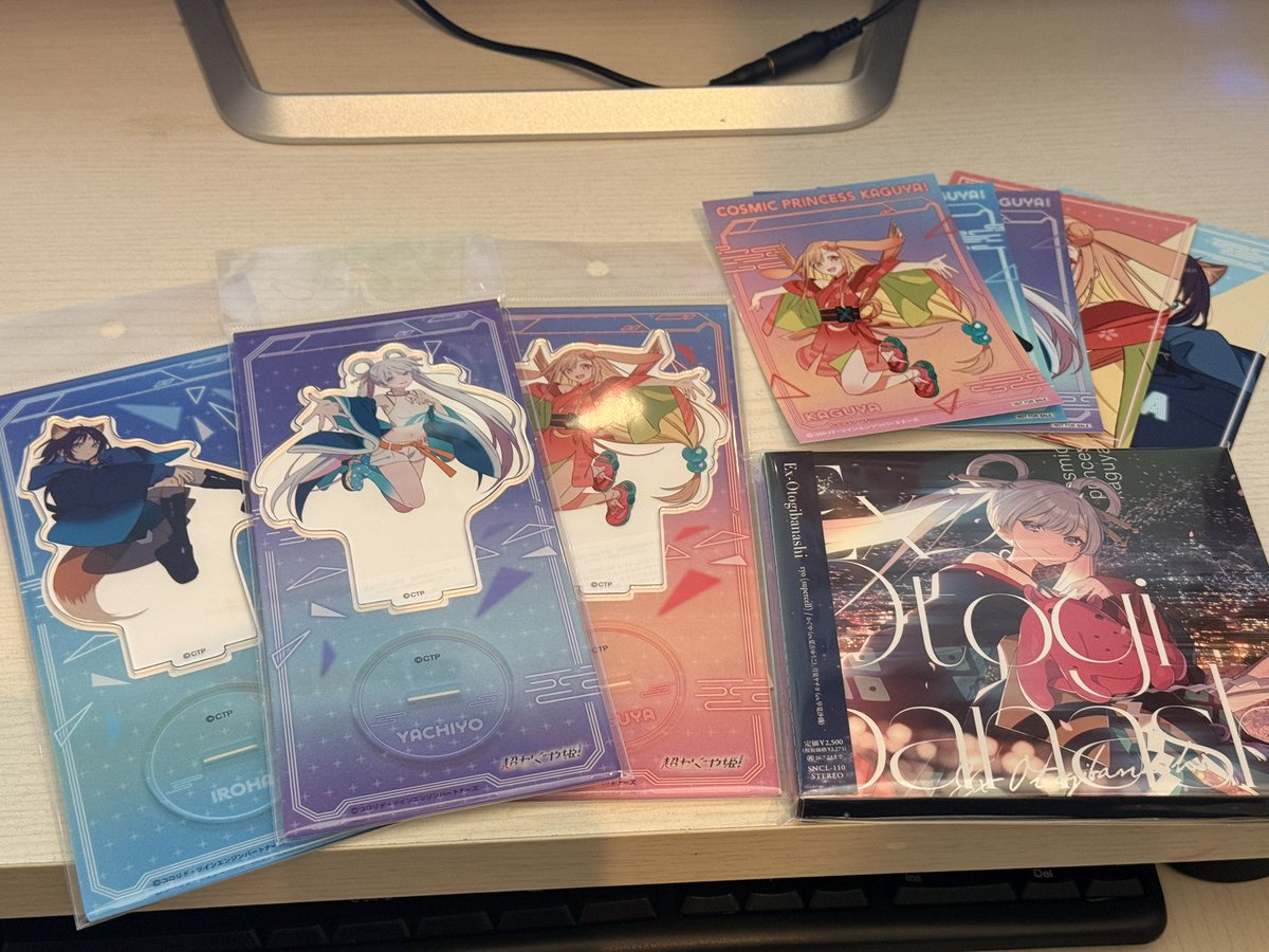 strviola's tweet image. 今日の戦利品！
秋葉原だとゲーマーズ本店が1番充実してたかも
#超かぐや姫