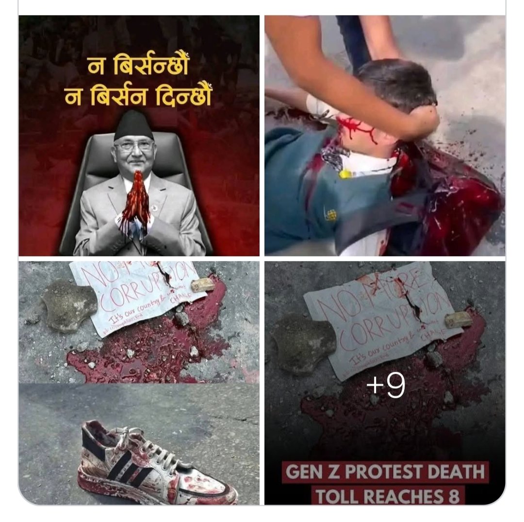 <a href="/tikaramyatri/">Tika Ram Yatri</a>  १२ भाईकाे अपार सफलता पछि टिकाराम नामधारीबाट पापी अेालि उचाल्ने र चाेख्याउने काम हुँदै। हत्यारा संग बहस गराउने रे। छि।