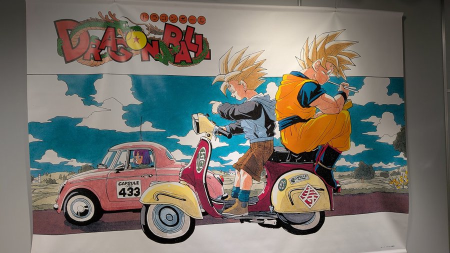 鳥山明先生 原画展示 原画の撮影は禁止 内容はこちらの4作品でした